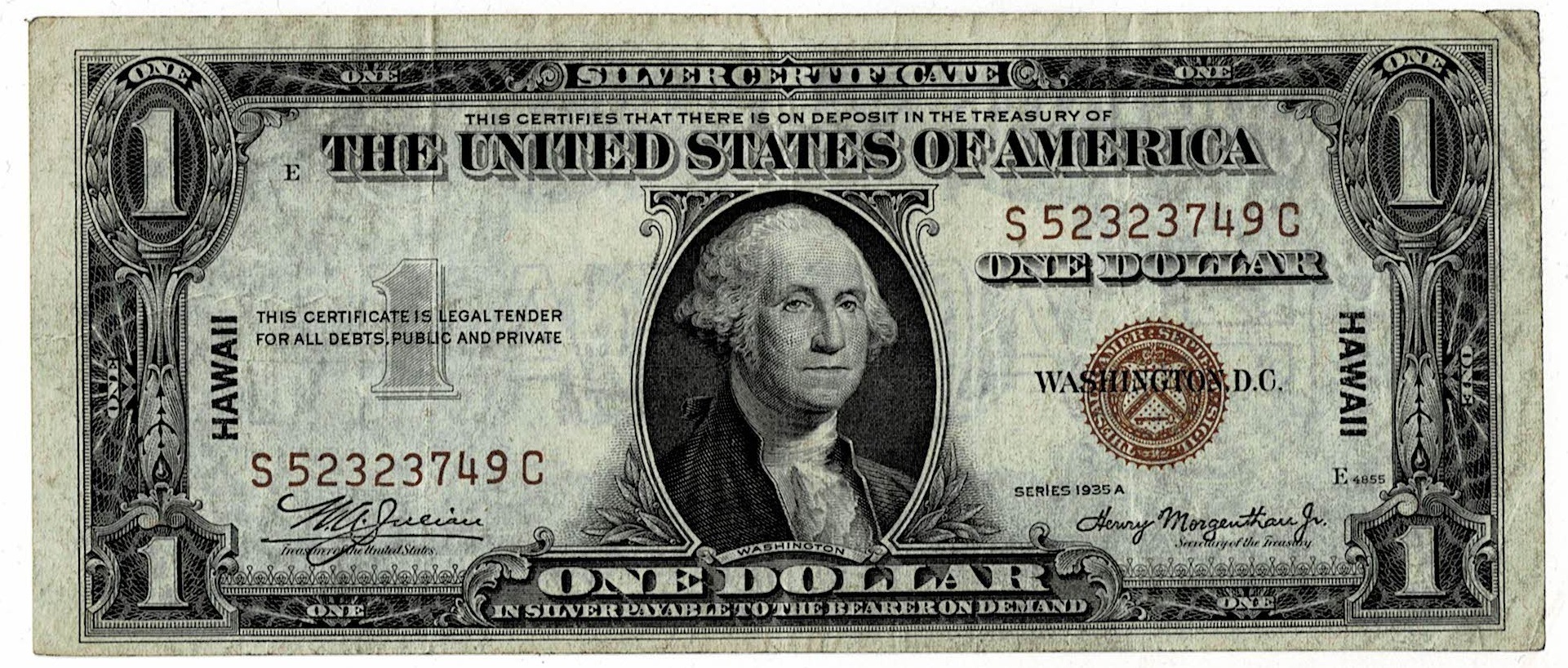 1935 A one dollar silver certificate