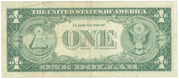 1935 H one dollar silver certificate Star Note